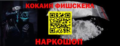 первитин Набережные Челны