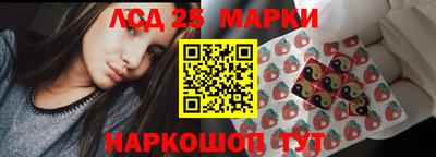 прущая мука Надым