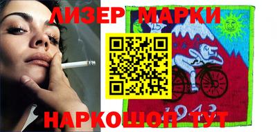 первитин Набережные Челны