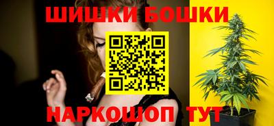 первитин Набережные Челны