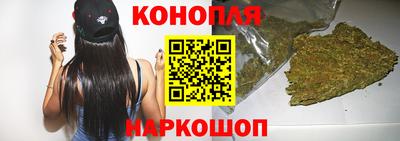 альфа пвп Назарово