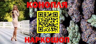 прущая мука Надым
