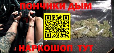 первитин Набережные Челны