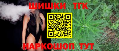 первитин Набережные Челны