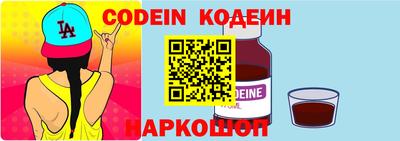 первитин Набережные Челны