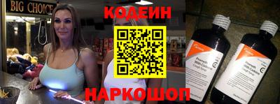 первитин Набережные Челны