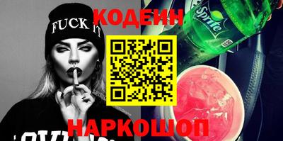первитин Набережные Челны